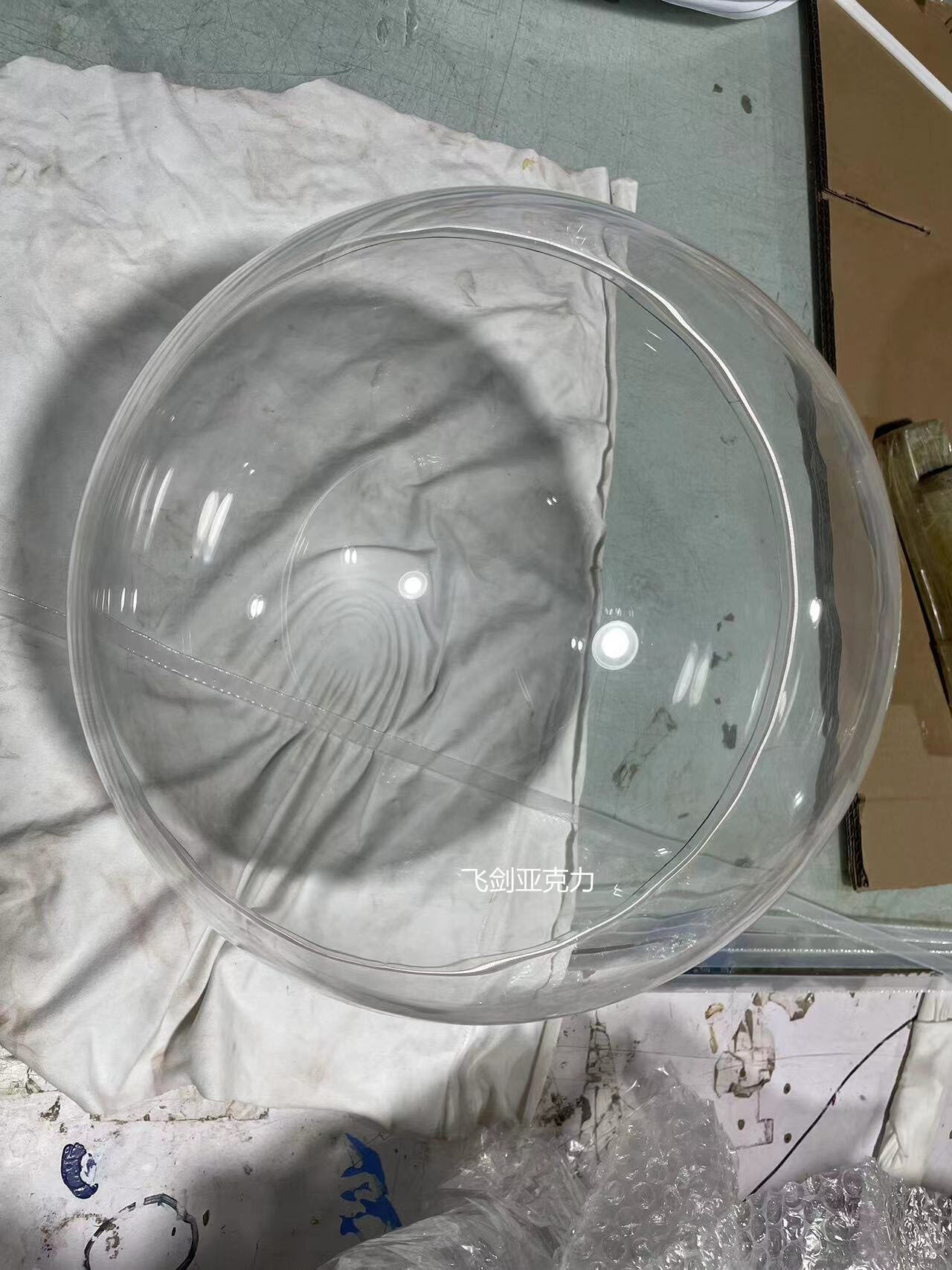 飞剑亚克力有机玻璃透明圆球半圆球简约装饰球