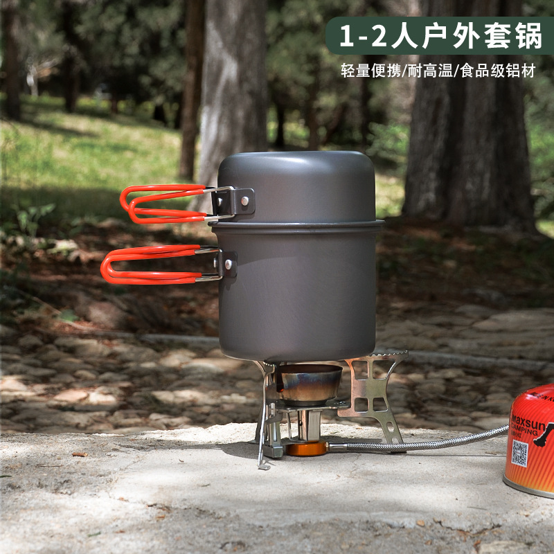 Outdoor Camping Pot for 1-2 People Backpack Guest Cookware Set Boiler Head Coffee Cup Multifunctional Pot Set