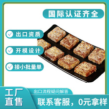 ���l�ʲ����˸��_�h�����������ٽ��˴��������̵ȥ��ܛŴ����