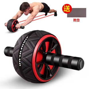 Abdominal Wheel, Abdominal Muscle Wheel, Abdominal Fitness Equipment, Fitness Equipment for Men and Women, One-Piece Drop Shipping, Cross-Border Supply
