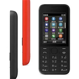Cross-border mobile phone 208 3G non-smart phone dual card button for the elderly mobile phone foreign trade mobile phone