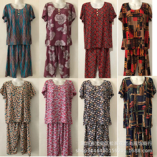 Foreign trade export factory direct mother outfit stall fair rural supply of middle-aged and elderly suit five yuan