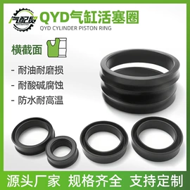 减震系统;汽车传感器;空气滤清器