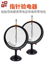 ָ������̌W1ֻ�b�o�Ӌ23007�o늷����ڈAͲ���팍���������