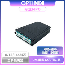 MPOģK侀12о24о͓pMPODLCģK