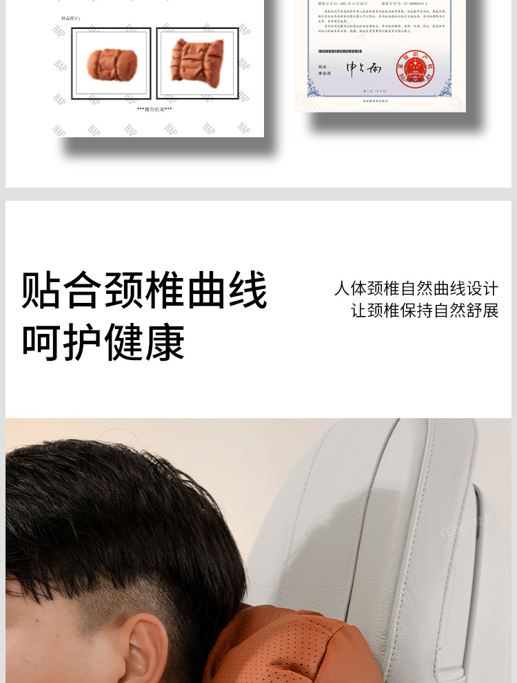 Lexus Special Car Headrest and Neck Pillow Es200/Es300H/Rx300 Lumbar Support and Neck Pillow
