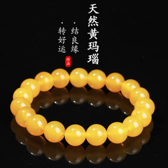 优质天然黄玛瑙手串原矿精品油润透亮单圈显白精密切割厂货源稳定