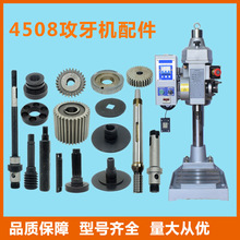 4508�Ԅӹ��z�C�����C������S΁�U�u݆��݆�L�S�M�X�̶ȱP������