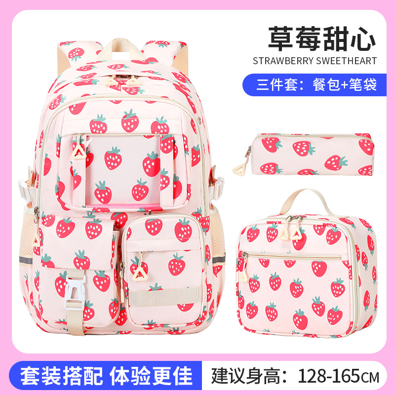 Venta directa de fábrica spot Amazon estilo explosivo de tres piezas para hombres y mujeres de gran capacidad mochila escolar para estudiantes mochila ligera