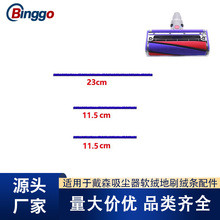 �m���ɭ���^�q�l���m��늄ӵ�ˢ�N�lv7v8v10v11ܛë����������l