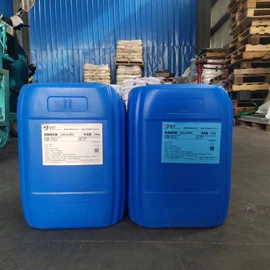 营养性添加剂;生物肥料;磷酸盐