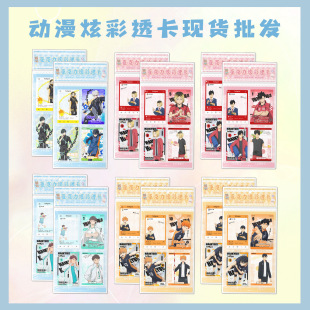 �����Ų�͸�����l �ª��u�L���������{ɫ�O�z�����W������耳׿�