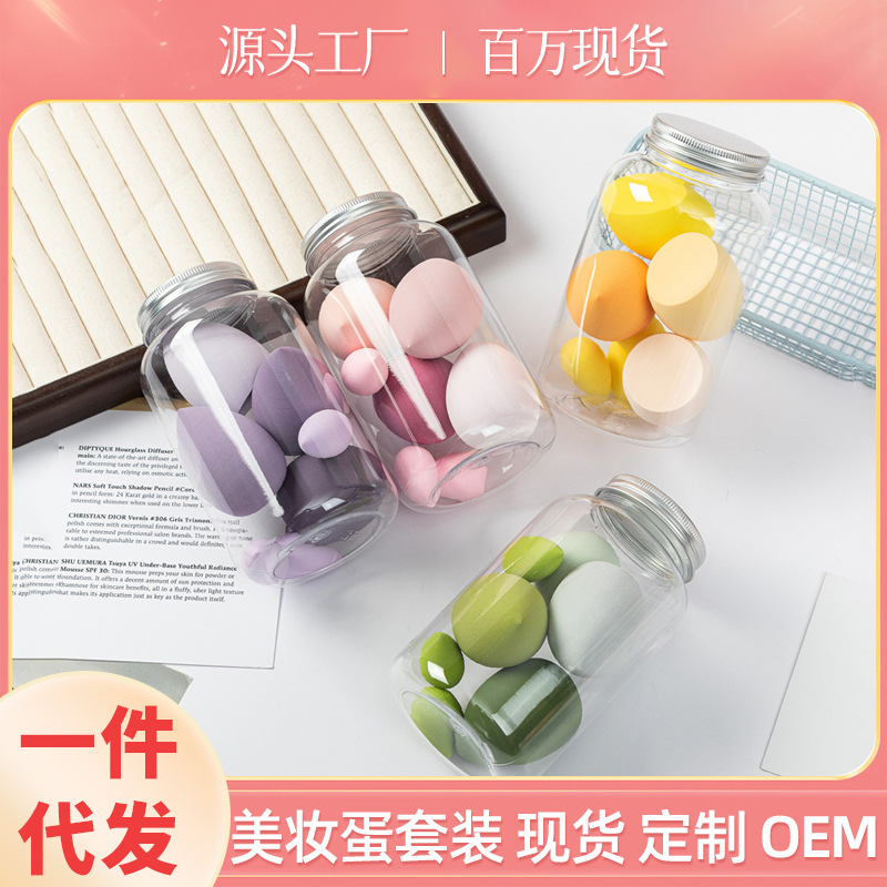 14 piezas de maquillaje huevo conjunto de botellas flotantes huevo esponja mini dedo polvo flocado polvo triángulo polvo