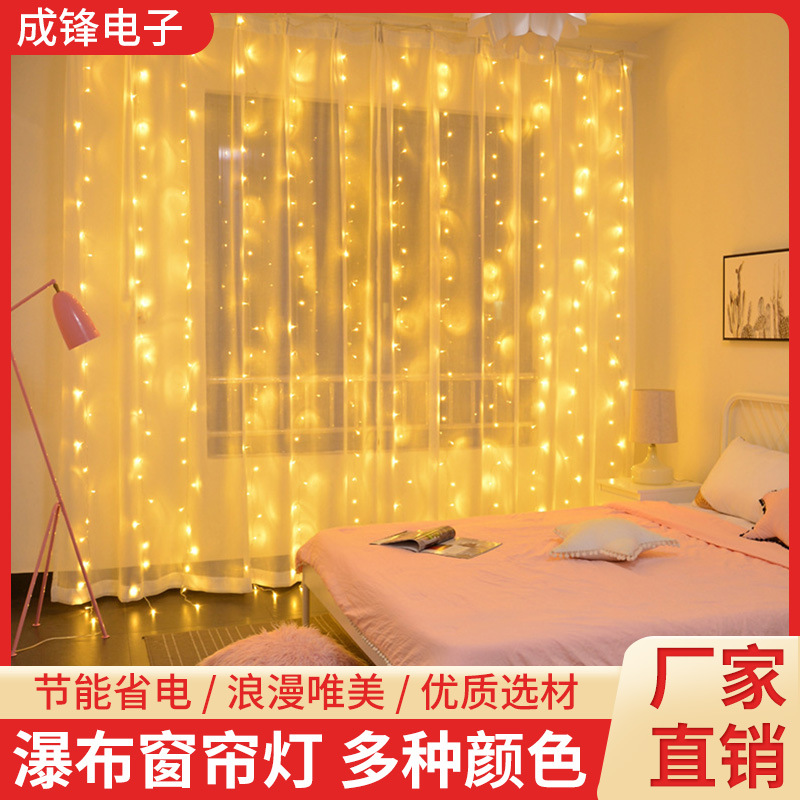 LED copper cloth