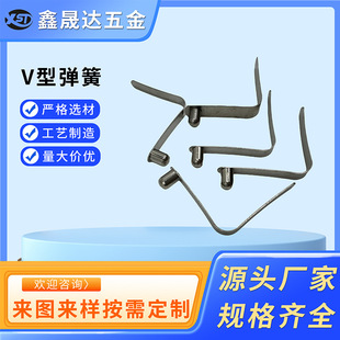 厂家批发V型弹扣 管内伸缩卡扣 不锈钢实心弹扣-阿里巴巴
