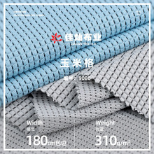 ���������� 310g�찱�����pɫ�Ứ�� �ﶬ���״��������ᘿ�����