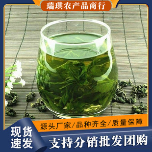 ���lƽ���g���{ ɢ�b��؛���~����g���{�~ ���~��횿�g���{�w��