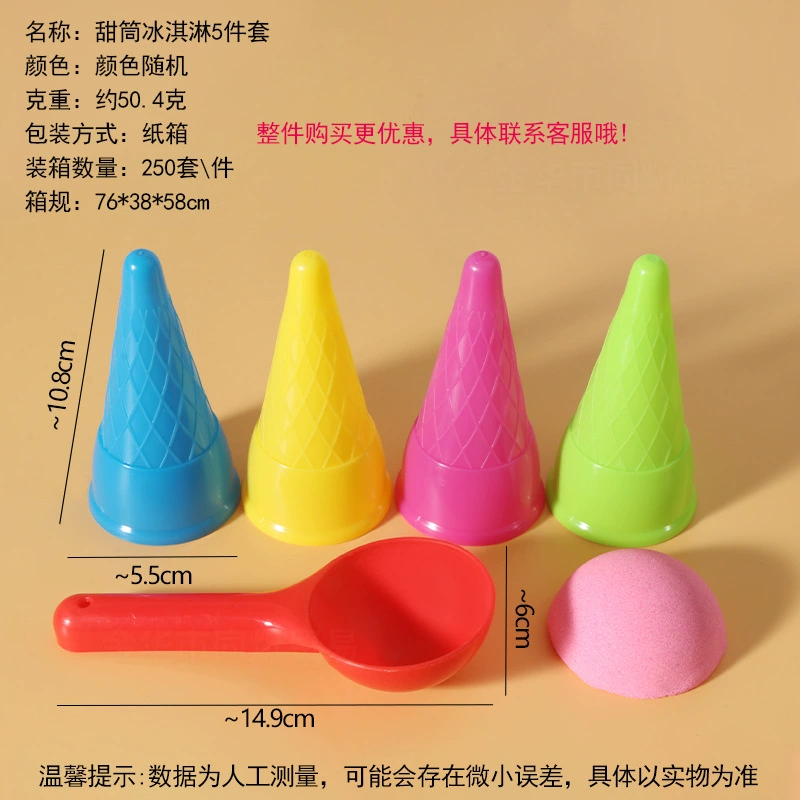 Space sand, mold, ultra light plasticine, clay, knife, toy