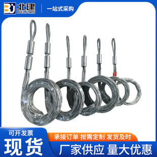 Power cable net sleeve manufacturers wholesale communication optical cable traction snake skin sleeve cable ground cable middle protection line