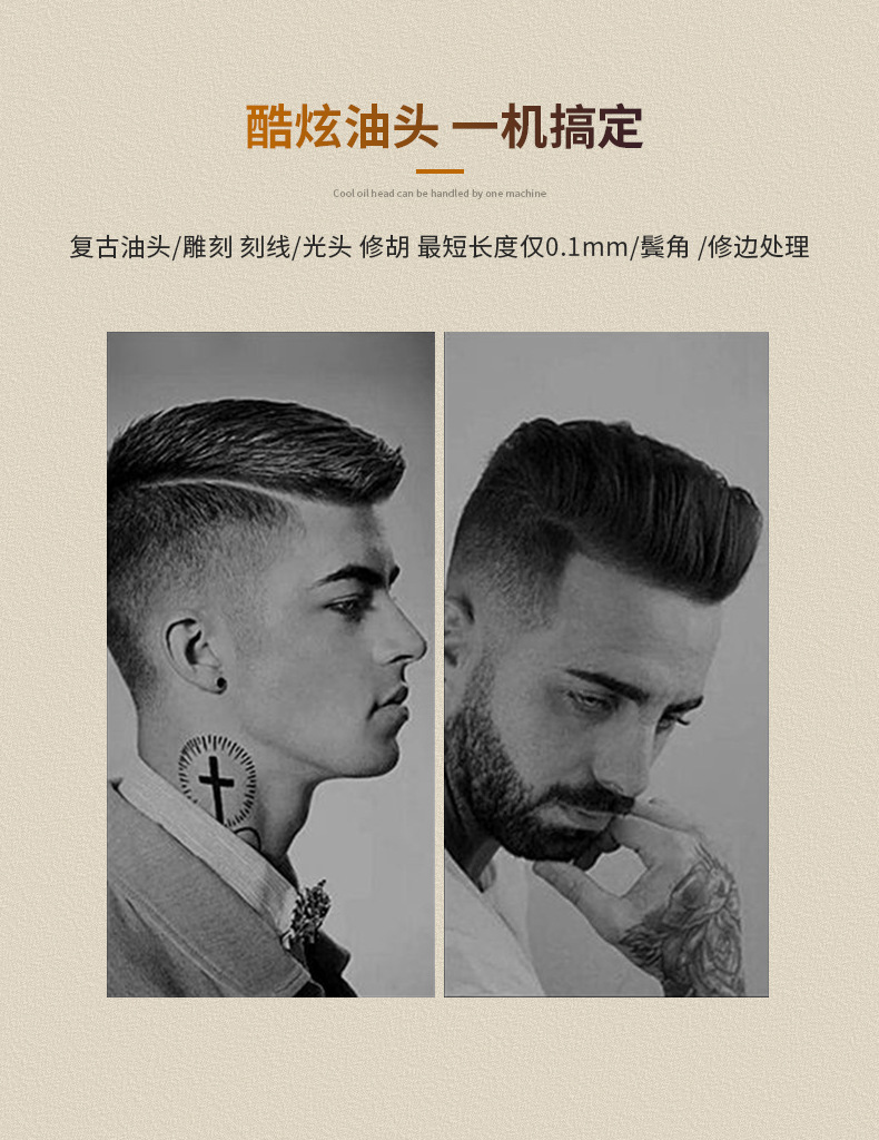 详情_04.jpg