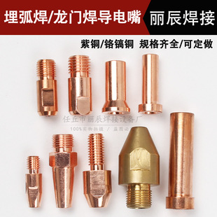 �񻡺������悿�m14*1.5*38���_40�����ͨ�A50����m18/T��65