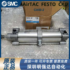 日本原装标准气缸C96SDT50-160C 全新正品 实拍图片 货期准时