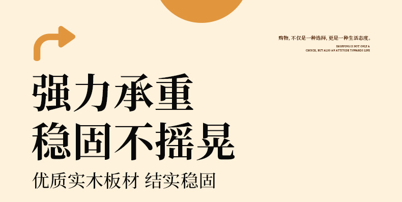 详情图片_12.jpg?x-oss-process=image/format,png