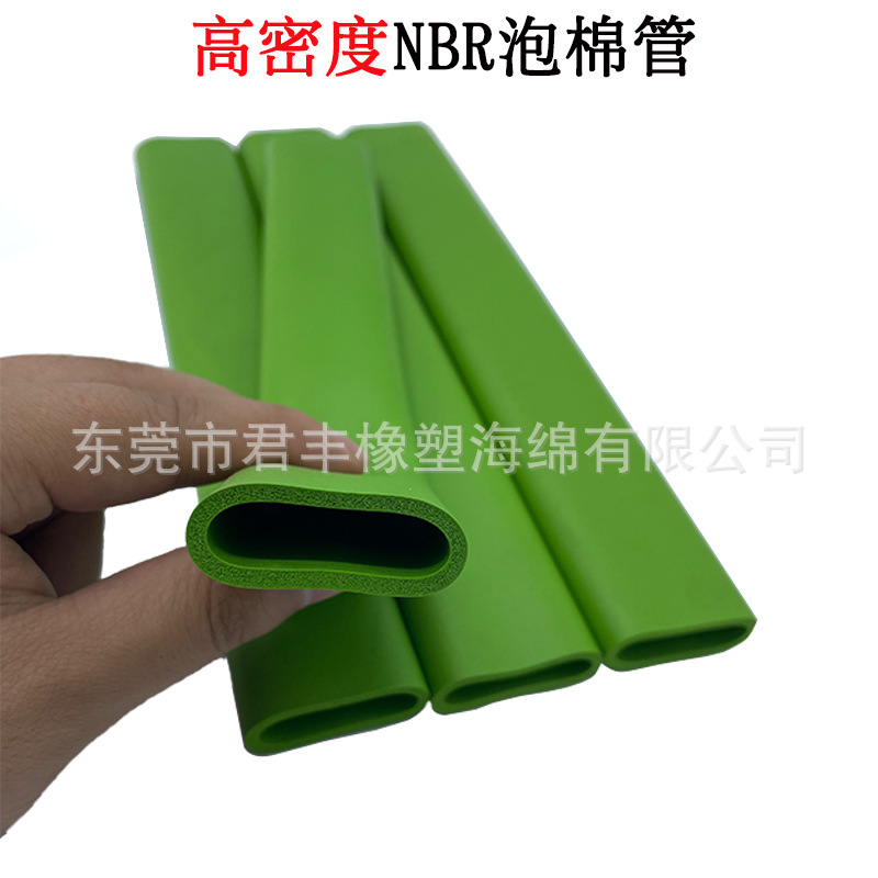 绿色五金撕不破海绵手把套器械EVA泡棉手柄握把nbr发泡海绵护管套