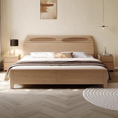 Walnut Solid Wood Bed Scandinavian Modern Minimalist 1.8m Single and Double Bed Small Apartment Bedroom 1.5m Trendy Bed