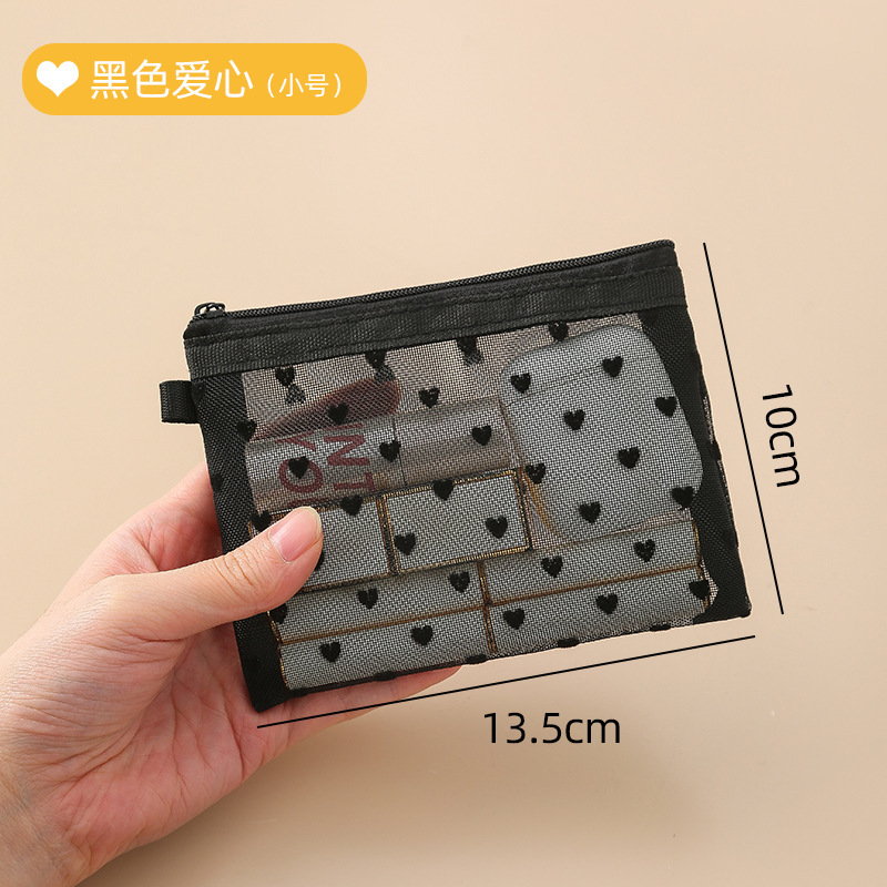 Mini bolsa de cosméticos de hilo de red de amor bolsa de flocado portátil bolsa mediana bolsa de boca transparente multifuncional