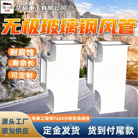 矿山施工设备;其他防爆器材;矿业输送设备