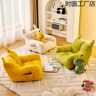 Children's Small Sofa Bear Sofa Chair Baby Reading Corner Kids Boys and Girls Sofa Home Cute Living Room Lazy Person