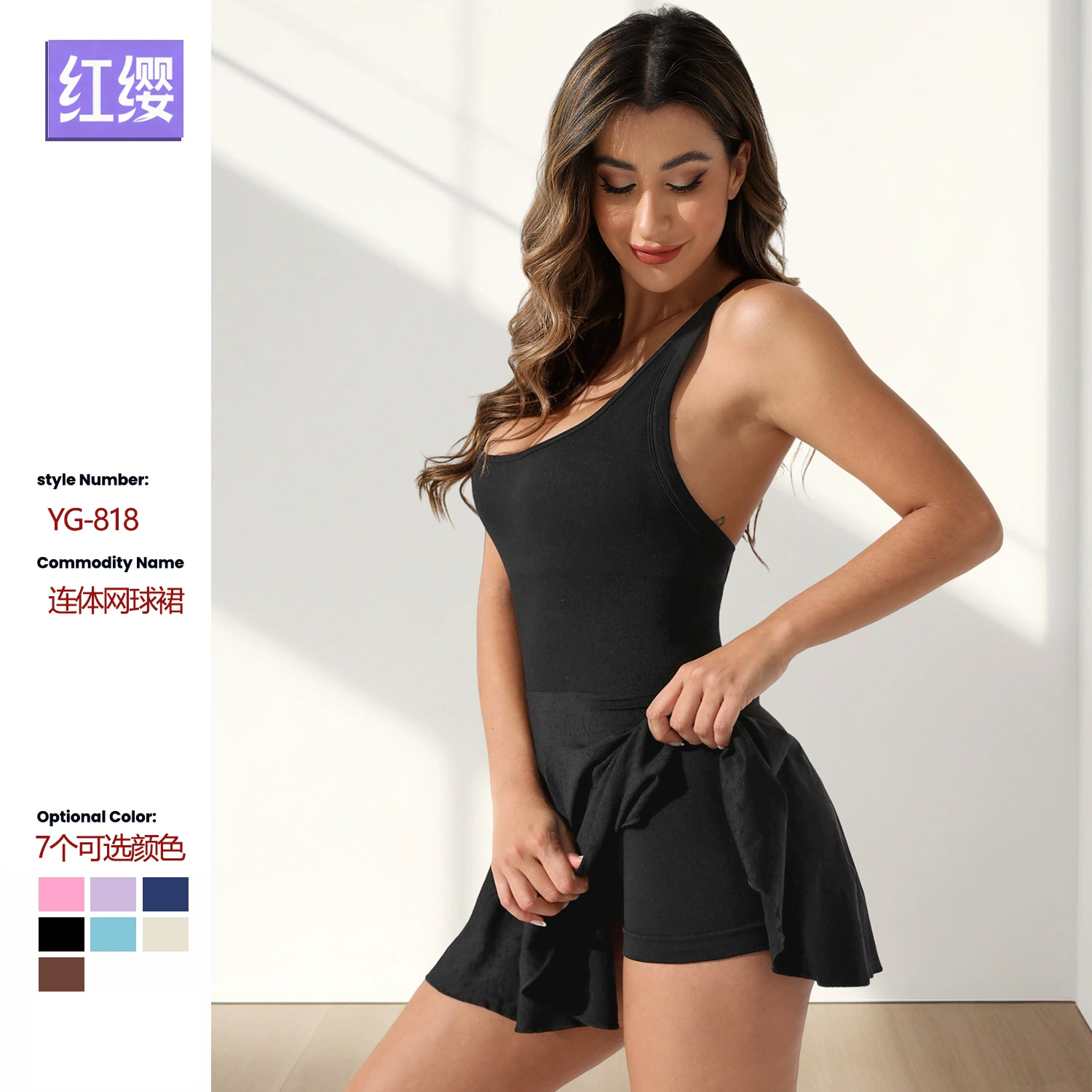 Сексуальное цельное платье для тенниса Muyao с открытой спиной и вставками для груди, предотвращающими просвечивание, короткая юбка для йоги и фитнеса для женщин