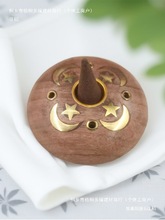 ��ľ�����t��������~���Ļ��y���F���И��~�b[��