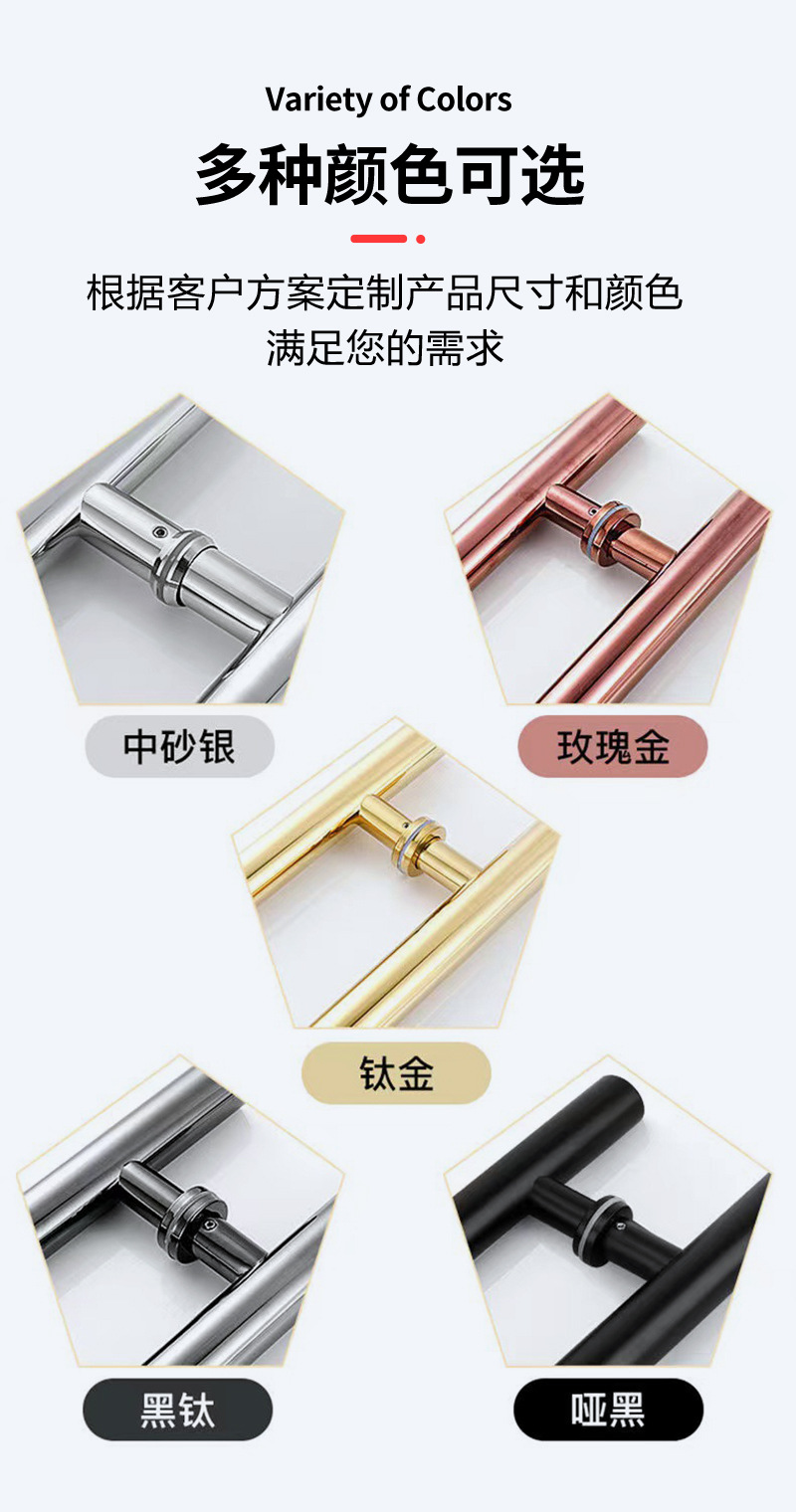 详情_08.jpg