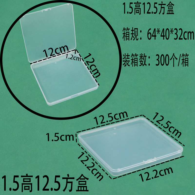 (1,5 cao) hộp vuông 12,5