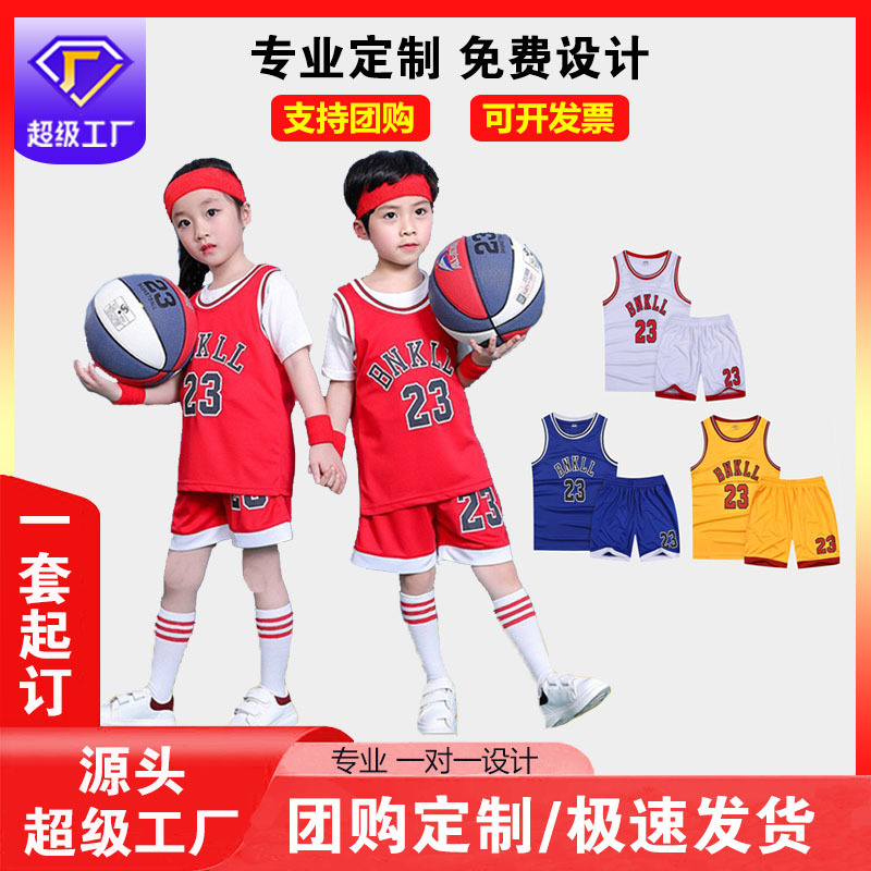 Source Factory Kidsren's Basketball Uniform Suit Boys and Girls Game Activity Training Clothing School Performance Sports Clothes