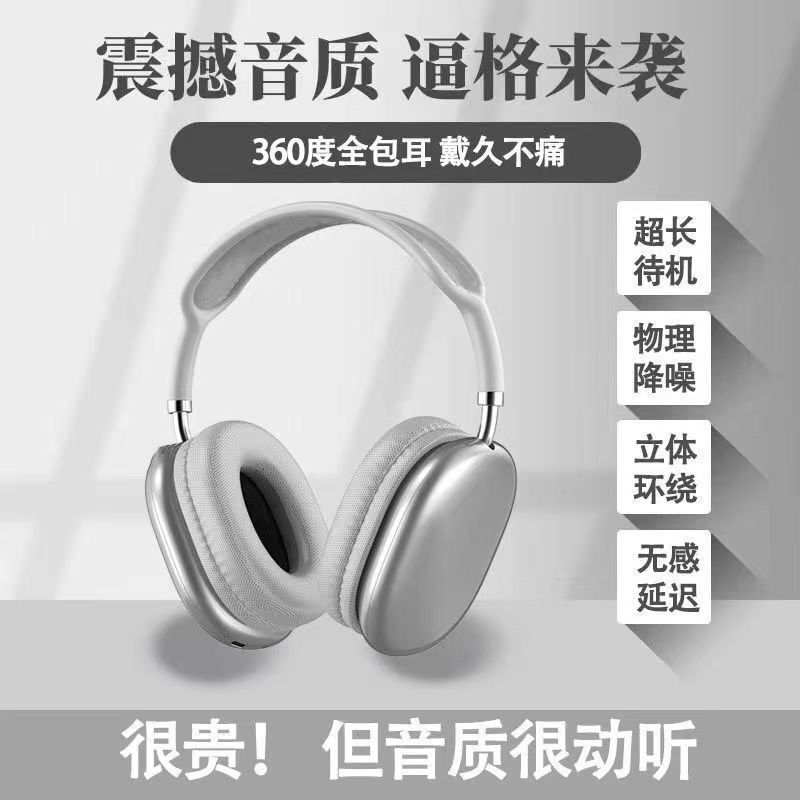 Student Gifts P9 Wireless Bluetooth Headphones Factory Direct Sales Simple Heavy Bass Headset Huaqiangbei Cross-Border