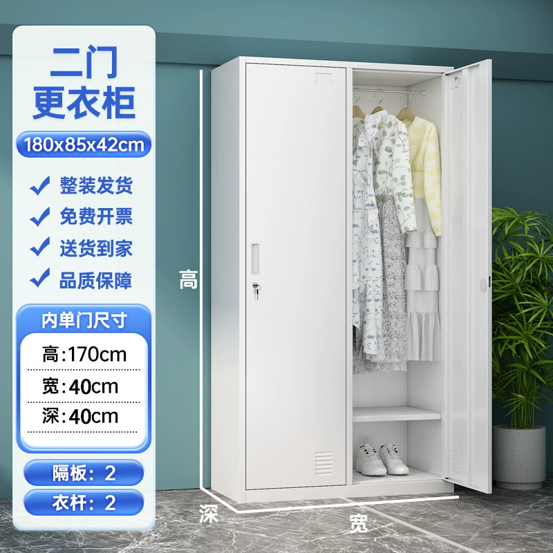 Стальной шестидверный шкаф для ванной комнаты, шкаф для обуви для персонала, заводской шкаф для хранения в мастерской с замком, четырехдверный шкаф для общежития