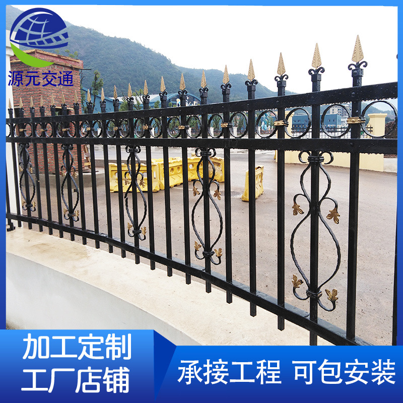 杭州余杭铸铁护栏铁艺围栏锌钢栅栏庭院围栏别墅铁艺围墙镀锌栏杆
