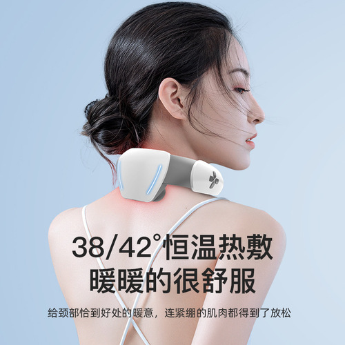Cervical spine massager, hot compress neck protection device, TENS micro-current pulse tapping shoulder and neck physiotherapy device, cross-border cervical spine device