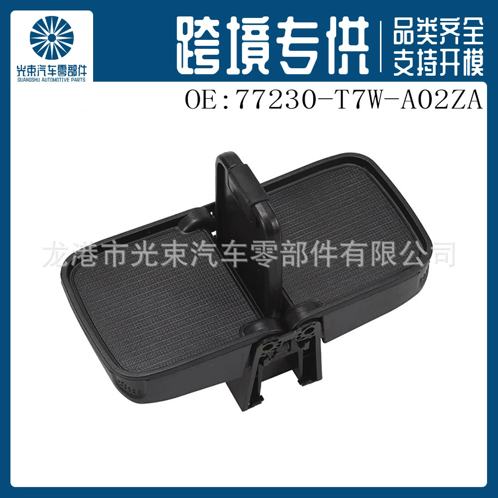 Бокал-держатель для напитков 77230-T7W-A02ZA подходит для Honda HRV HR-V