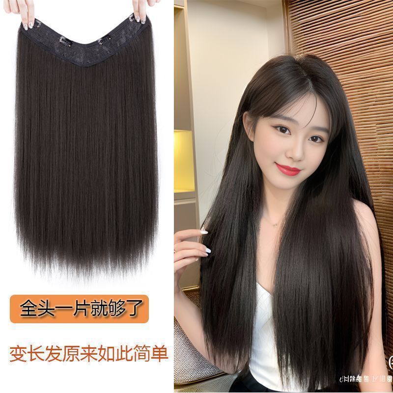 一片式长直u型发片仿真发蓬松隐形无痕增发量自然轻薄直发接发片|undefined