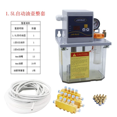 Oil Pump Stainless Steel Manual: Mühərrik alətləri - 15l-automatic-pressure-pump-4mm-complete-set