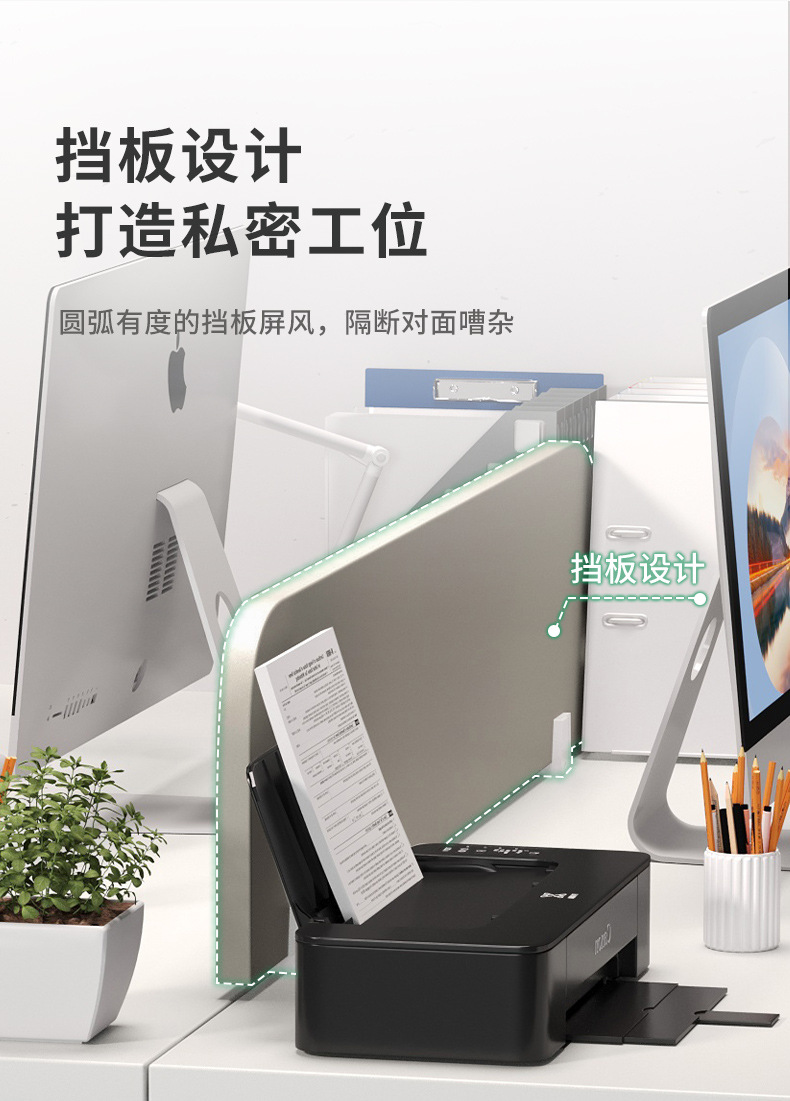 复制_职员办公桌简约现代电脑桌双人位桌椅组合办.jpg