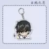 Cloud Love Keychain-04