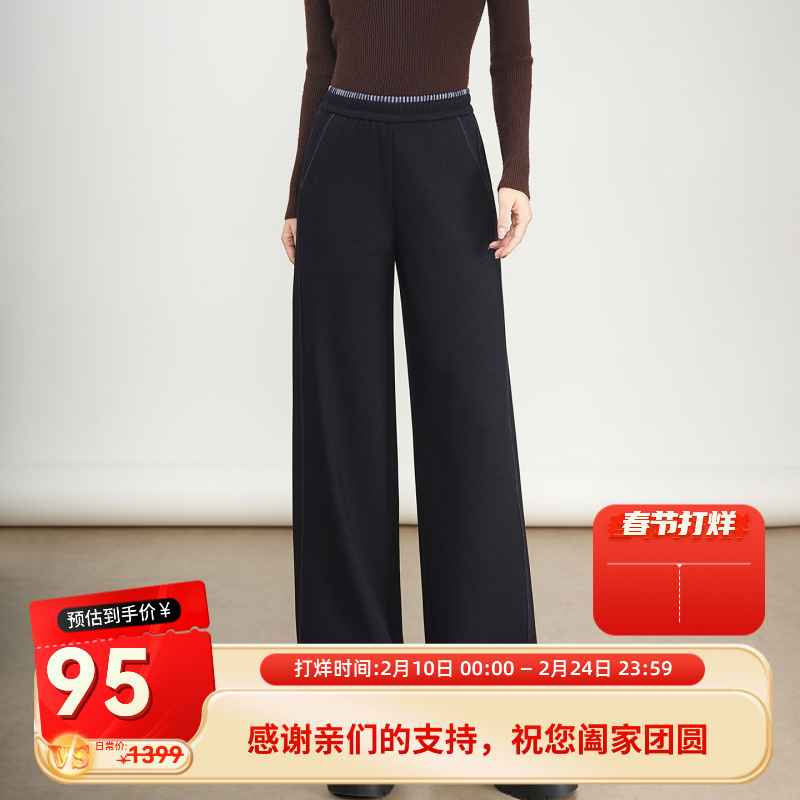 Jeans for Moms, Autumn and Winter 2025 New Elastic Waist Wide Leg Pants, Loose Slimming Look Straight Pants for Middle-Aged and Elderly Women
