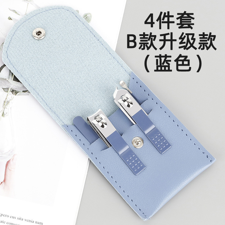 新品抹茶グリーン爪切りセットカラー折りたたみバッグ4点セットネイルツール印刷logギフト爪切り|undefined