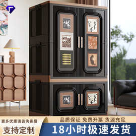 家用中古风折叠衣柜大容量加厚衣服储物柜客厅卧室塑料防尘收纳箱