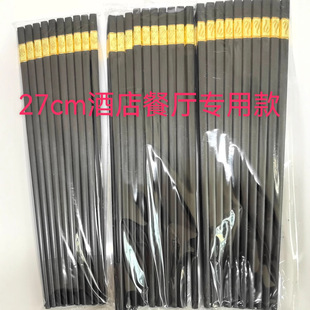 �Ƶ�͏d�𸣿ꌣ�ÿ�27cmPET���Ͽ��Ӽ������������ϴ���Ϳ���